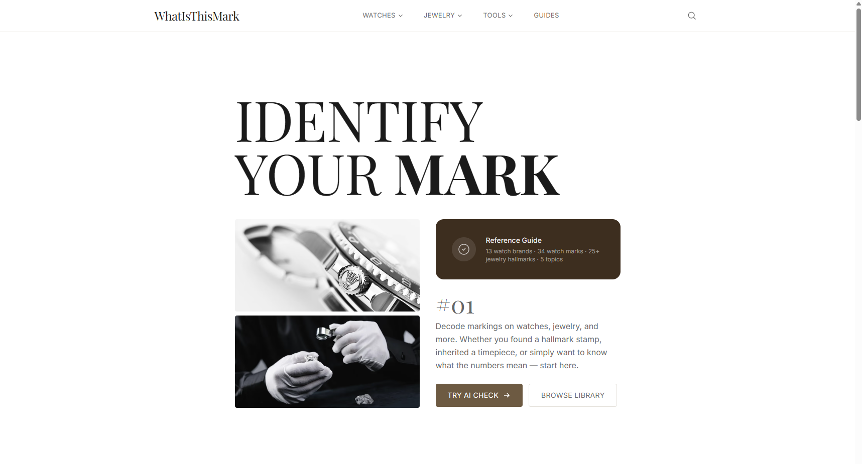 What Is This Mark homepage screenshot